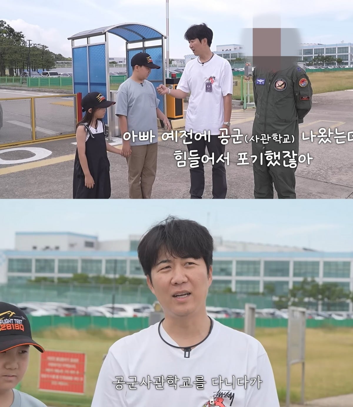 사진 = 유튜브 채널 ‘도장TV’ 