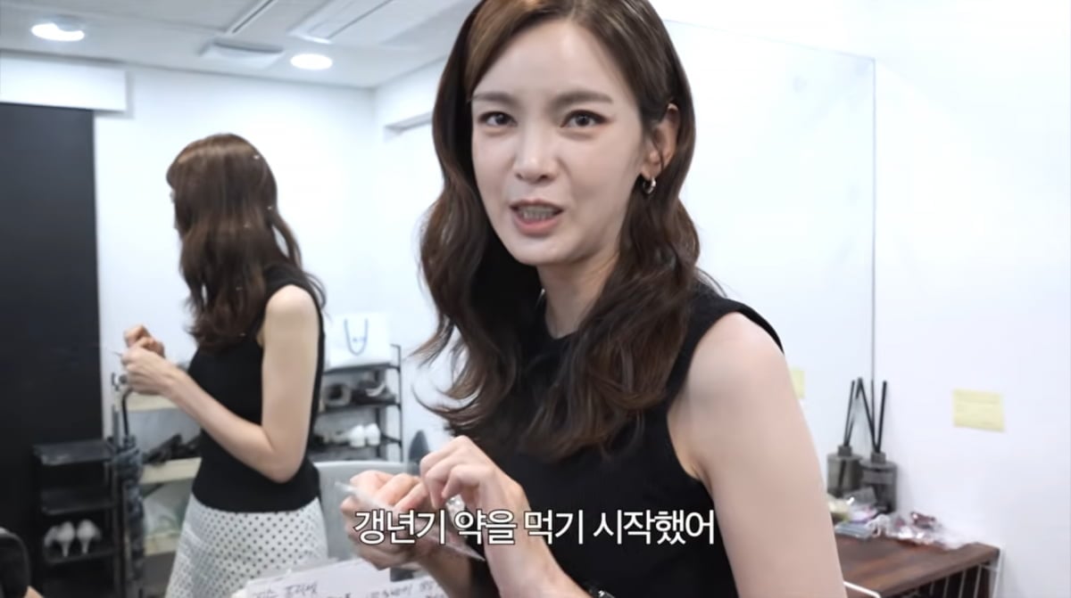 사진=정가은 유튜브