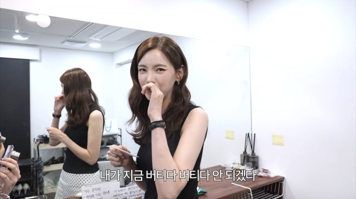 사진=정가은 유튜브