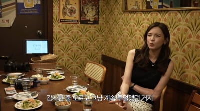 '48세 싱글맘' 정가은, 버티다가 결국…"갱년기 약 복용" ('롤코언니')