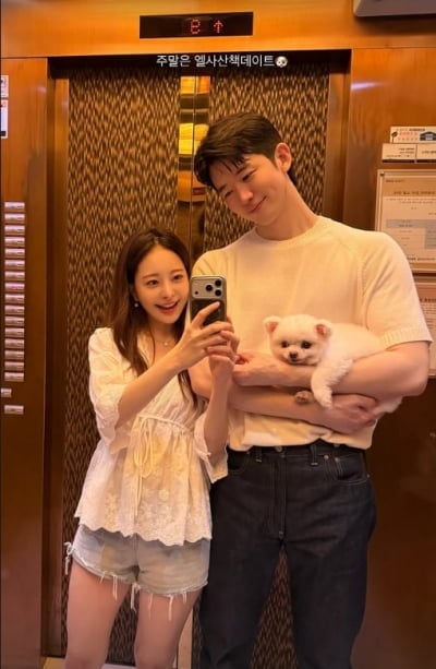 '4년전 이혼' 아옳이, '189cm' 새남친 시원하게 공개했다…선남선녀 투샷에 반응 '후끈'