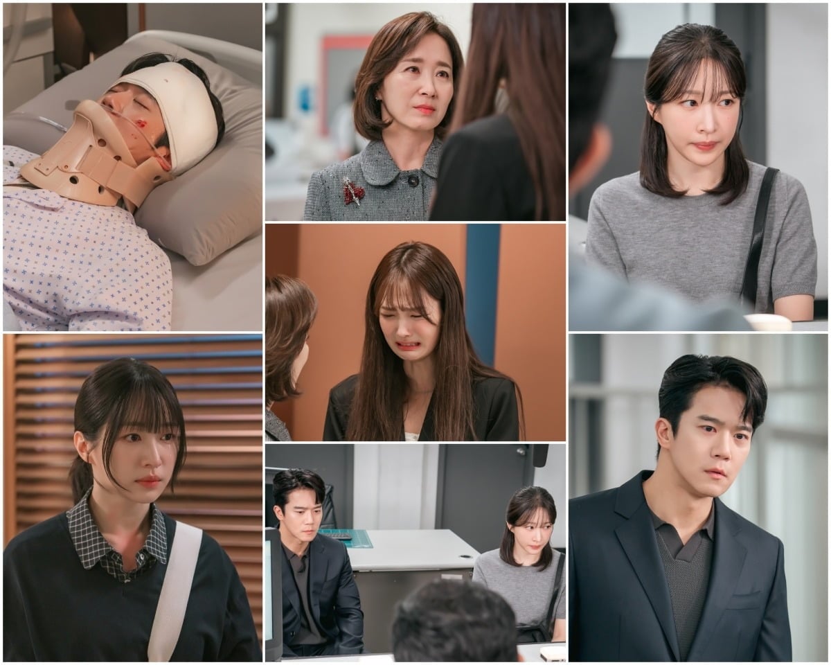 2일 '사랑이 온다' 4회가 방송된다. / 사진제공=KBS