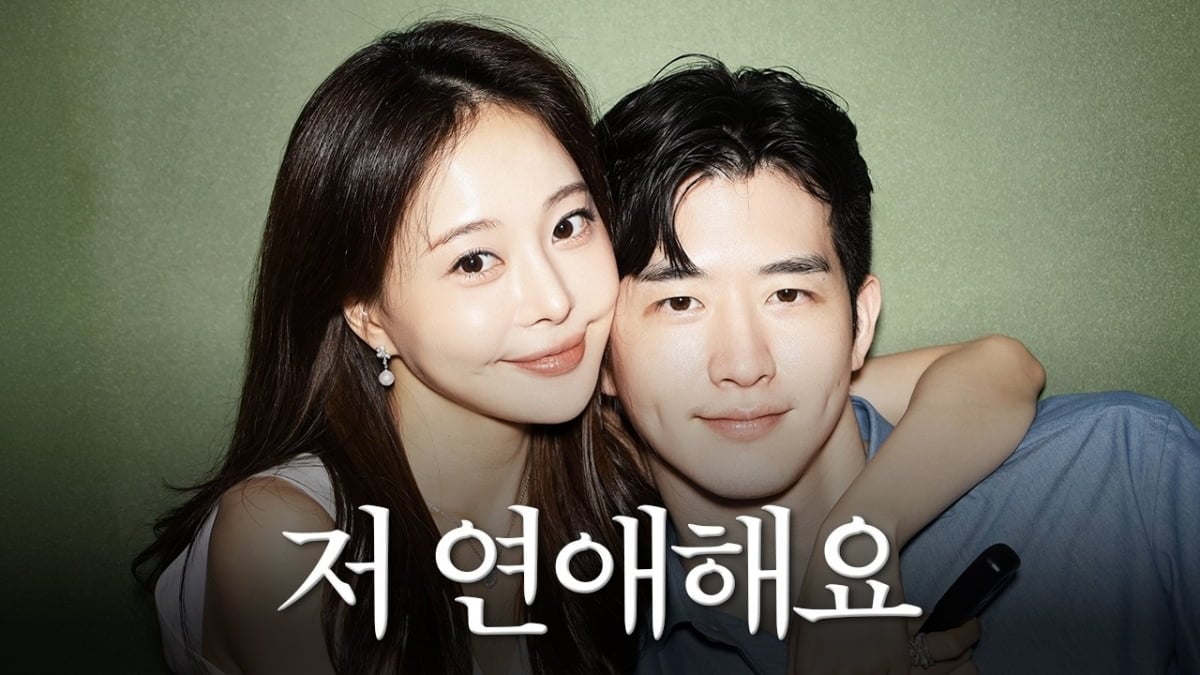 사진=아옳이 유튜브