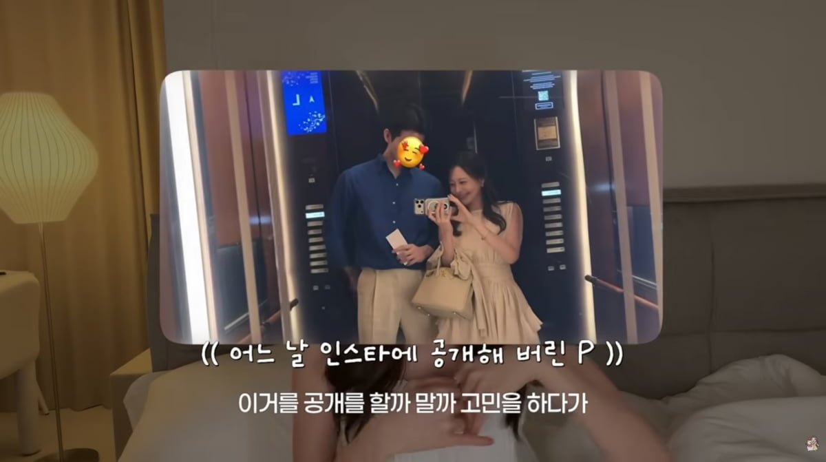 사진=아옳이 유튜브