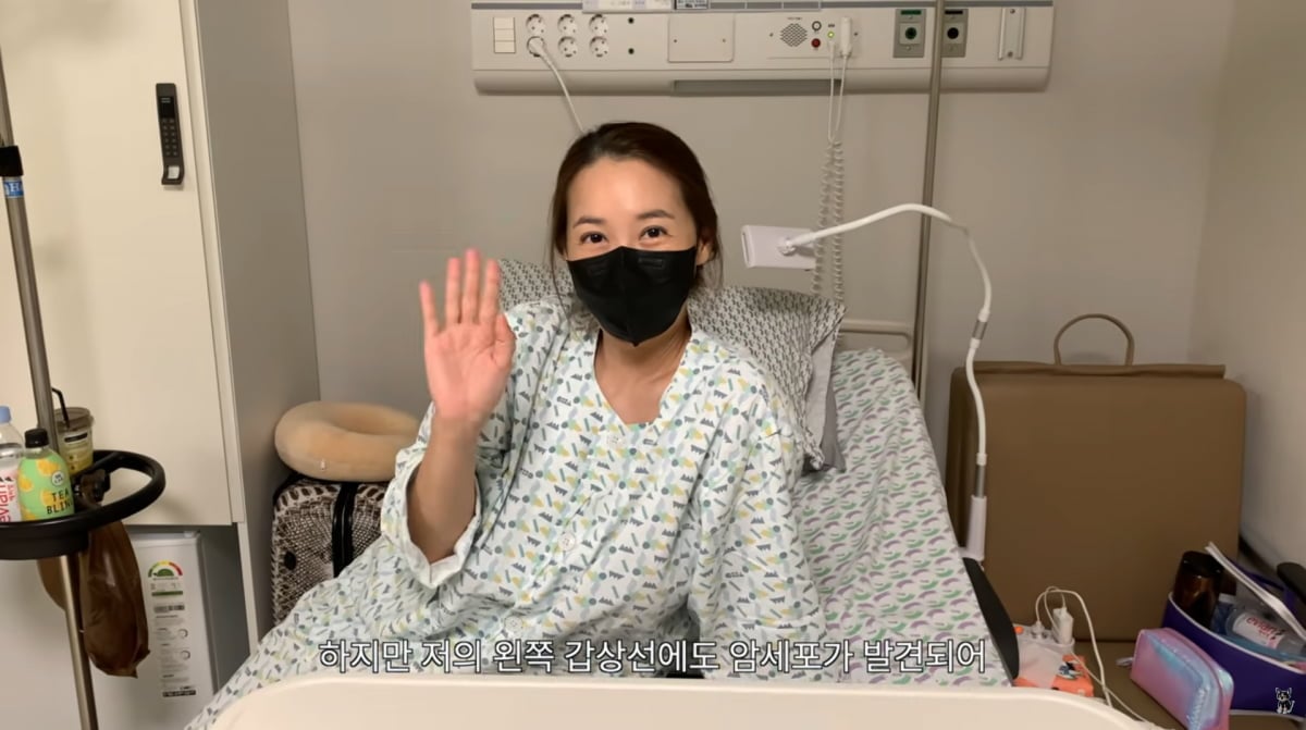 사진=민지영 유튜브