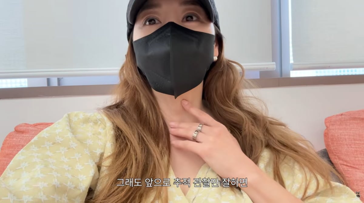사진=민지영 유튜브