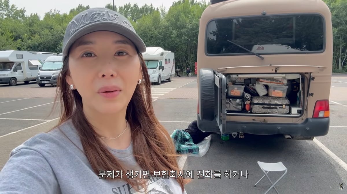 사진=민지영 유튜브