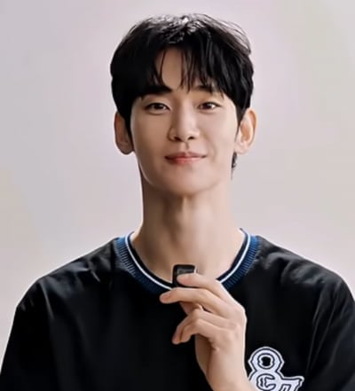 김수현, 1년 4개월 만에 복귀 인사…"정말 많이 보고 싶었다"