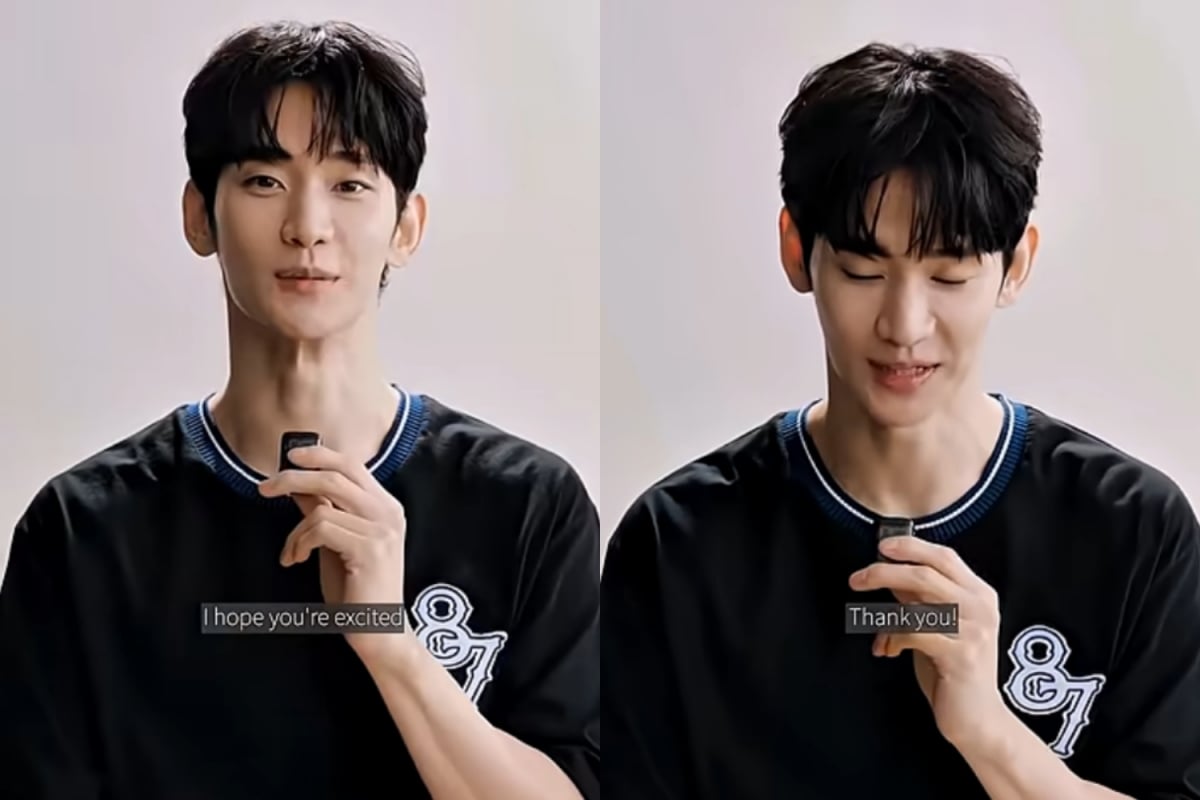 사진=유튜브 채널