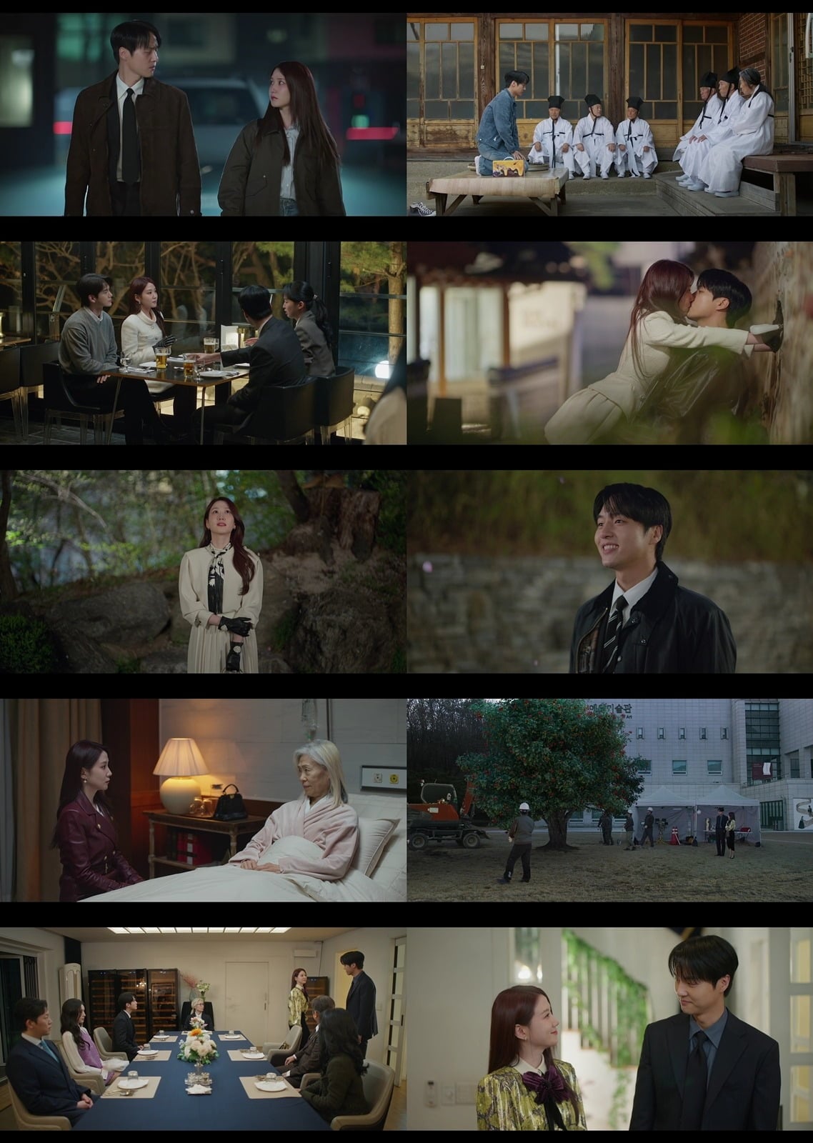 박은빈이 약혼 상대로 양세종을 데리고 왔다./사진제공=tvN