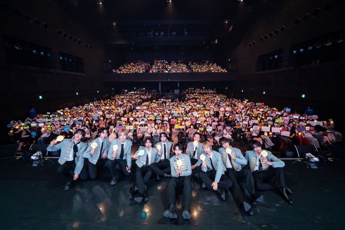 싸이커스 / 사진=KQ엔터테인먼트