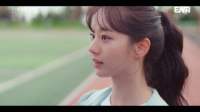 이혜리 어쩌나…♥황인엽과 냉기류에 프로젝트 위기까지 겹악재 ('그대에게')