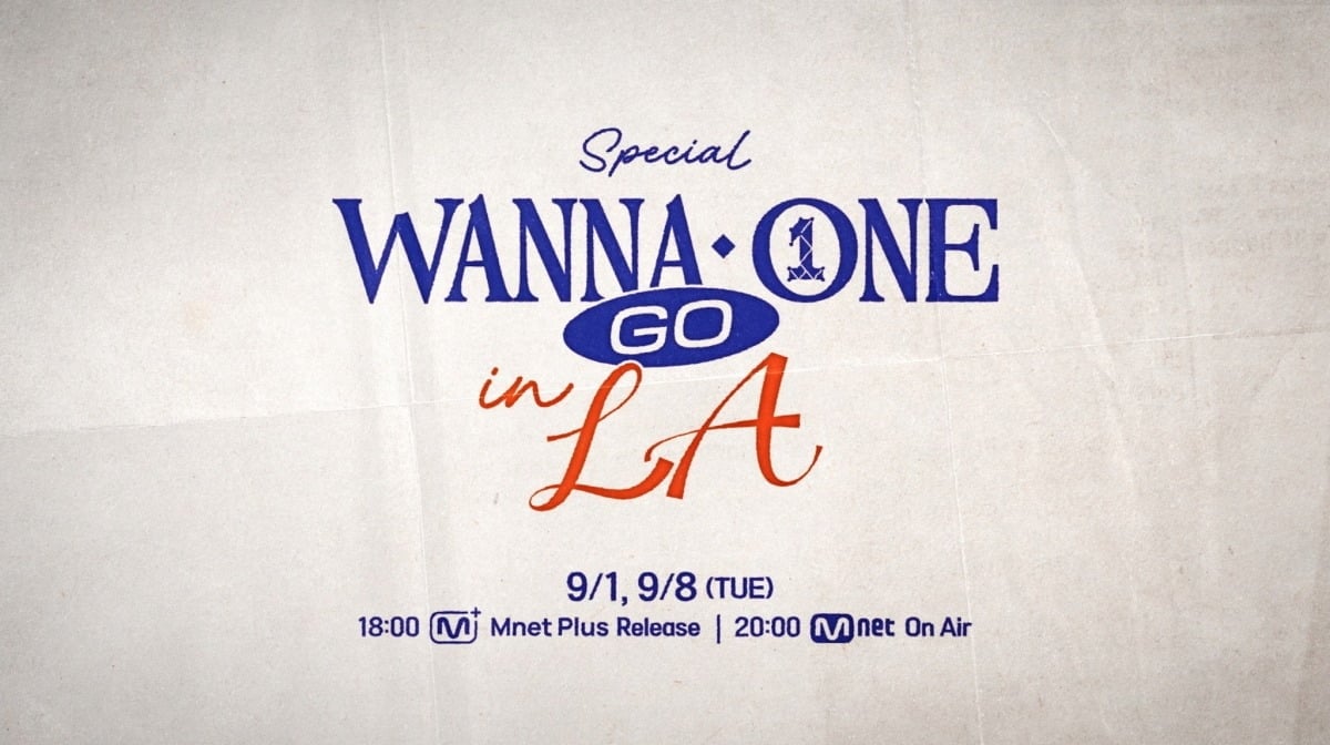 그룹 워너원(WANNA ONE)의 LA 여정이 담긴 특별편이 공개된다./사진제공=CJ ENM