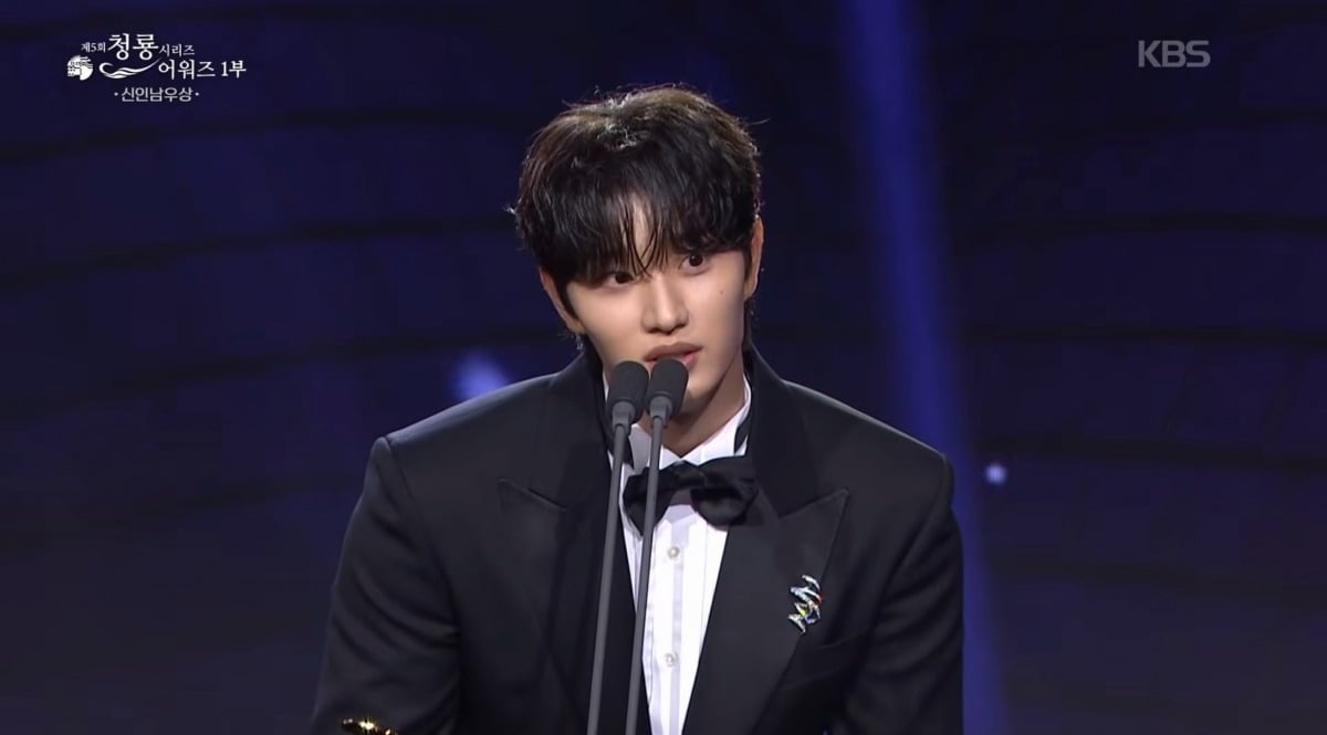 배우 김재원이 '유미의 세포들 시즌3'로 청룡시리즈어워즈 신인남우상을 거머쥐며 상승세를 이어갔다./사진=KBS 방송 화면 캡처