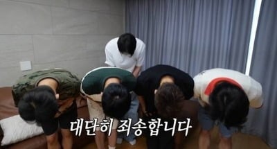 "더럽게 재미없어"…혹평에 고개 숙이더니, 끝내 발끈 "너무하다" ('최우수산')