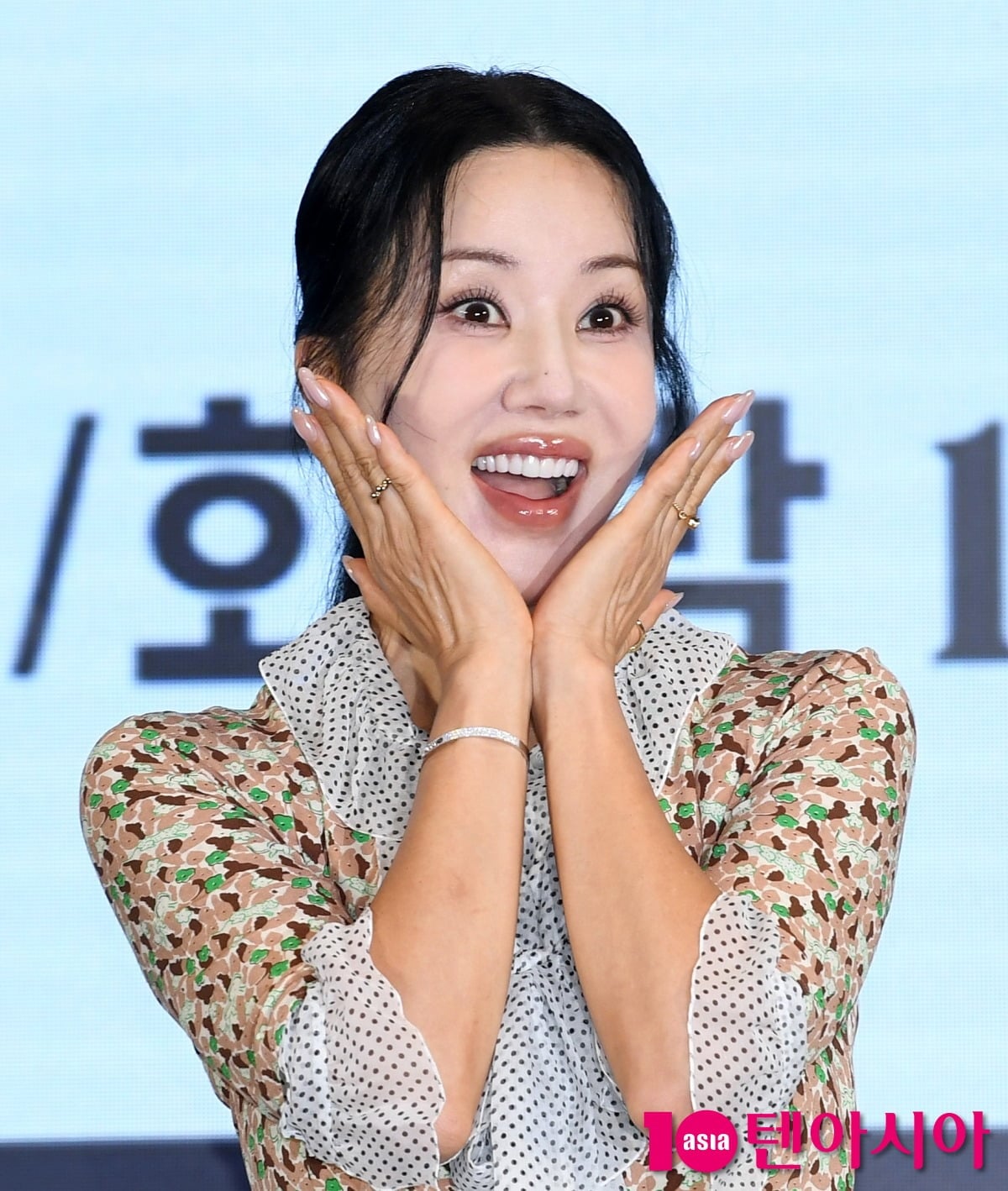 배우 엄정화가 '오케이 마담2' 주연을 맡았다. / 사진=텐아시아DB