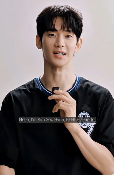 "정말 보고 싶었다" 김수현, 한층 야윈 얼굴로 1년 4개월 만에 복귀