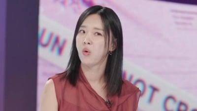 엄마와 어린 두 아들 참변…24년째 미제, 상계 세 모자 살인사건의 전말 ('스모킹 건')