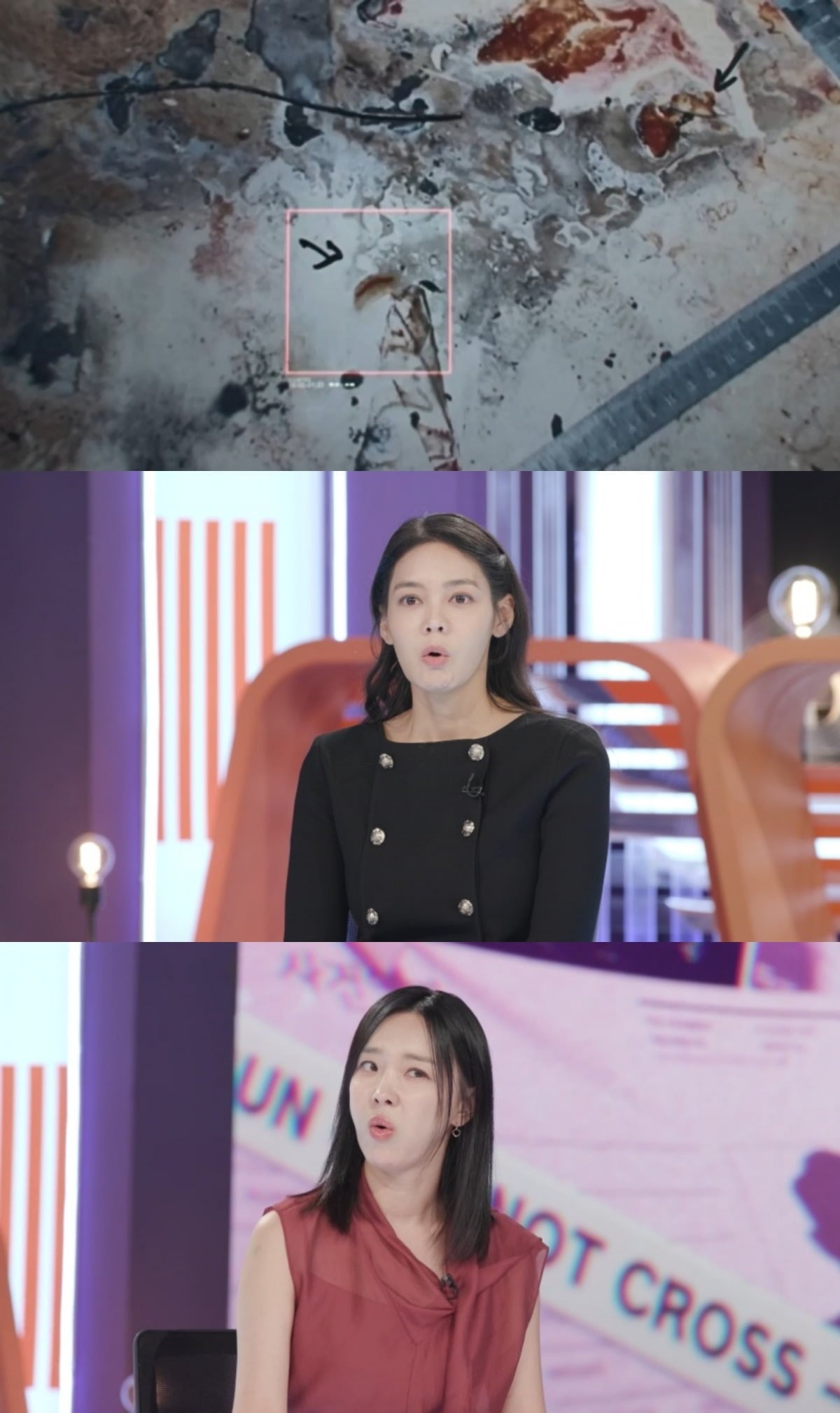 '스모킹 건'에서 장기 미제 사건으로 남은 상계동 세 모자 사건을 다룬다. / 사진 제공=KBS 2TV '스모킹 건'