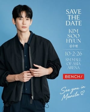 김수현, 글로벌 활동 본격화…10월 필리핀 2만석 규모 팬미팅 개최
