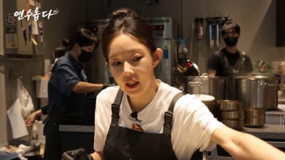 '싱글맘' 지연수, 곰탕집 알바 진짜 이유…"子 투뿔 한우 먹이려고" ('연수롭다')