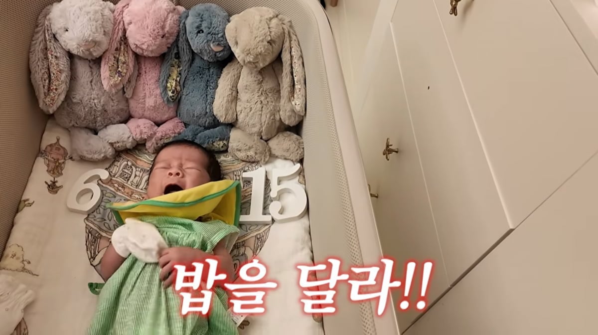 사진=남보라 유튜브