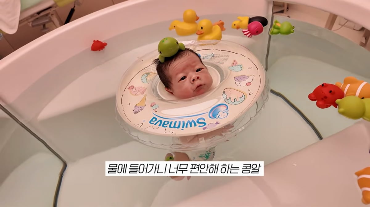 사진=남보라 유튜브
