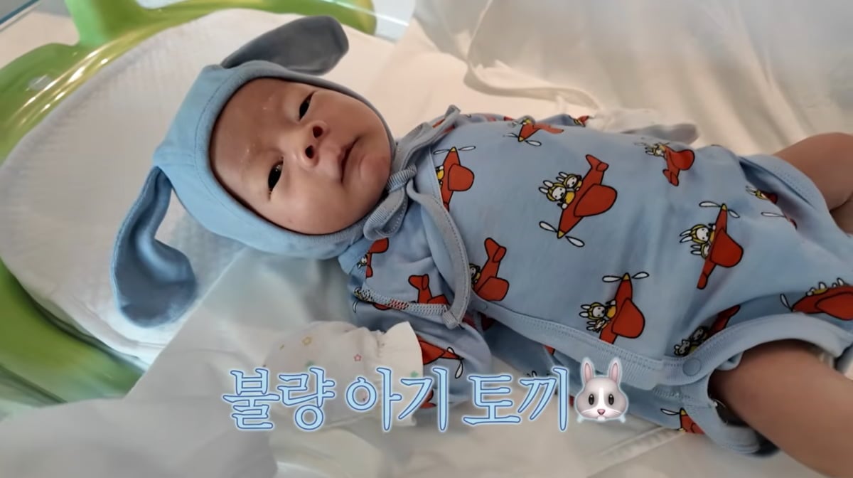 사진=남보라 유튜브