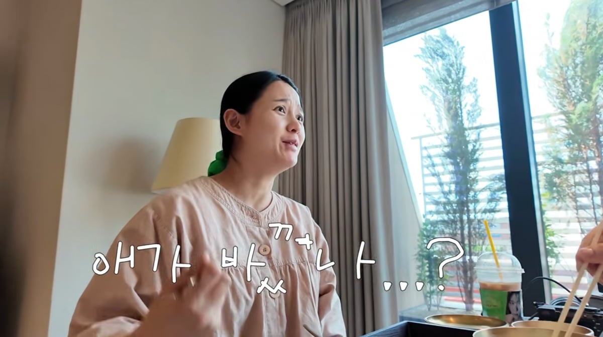 사진=남보라 유튜브