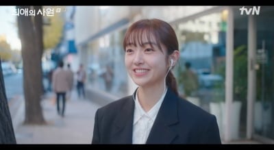 김혜준, 첫만남 부터 최악의 실수 했다…만취 후 강훈 코피 터트려 ('최애의 사원')