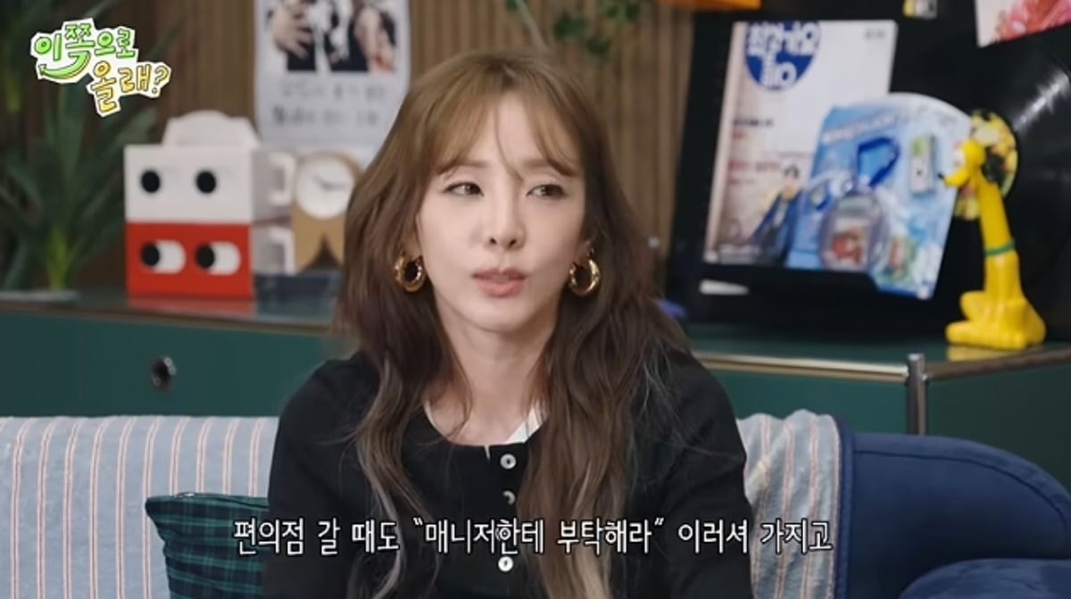 사진 = '동해물과백두은혁' 유튜브 채널 캡처
