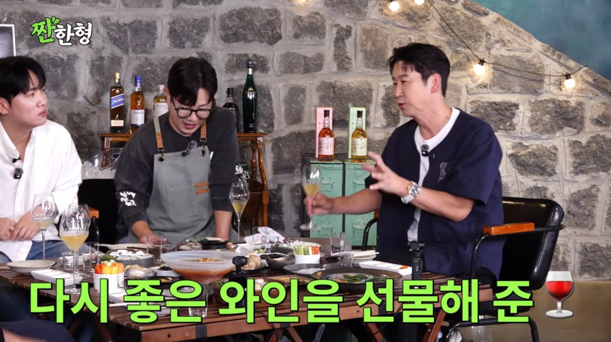 사진=유튜브 '짠한형 신동엽'