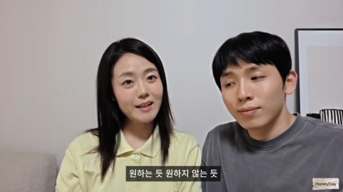 사진 = '허니데이' 유튜브 채널 캡처