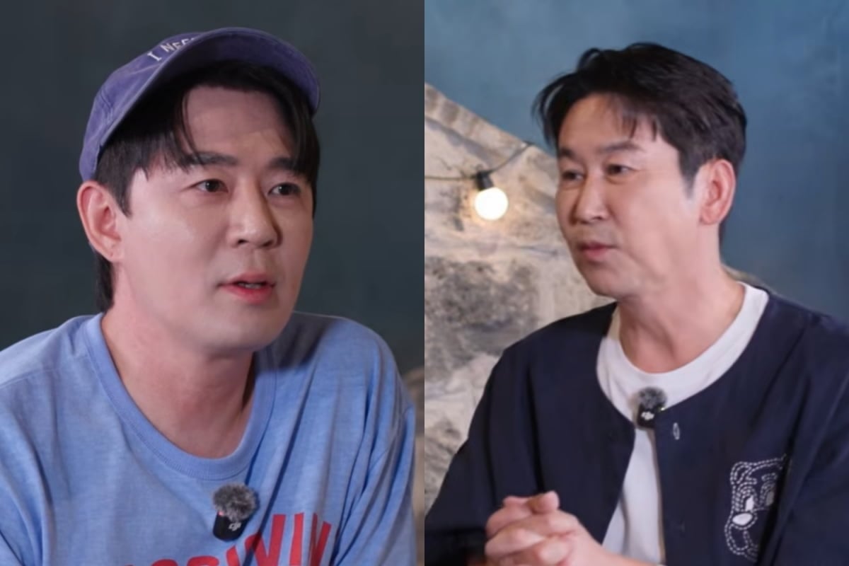 사진=유튜브 '짠한형 신동엽'
