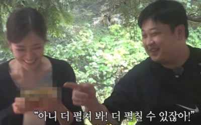 박은영은 100만원 노트북 선물했는데…윤남노 "축의금 못 내, 잔고 8만원" ('윤남노계획')