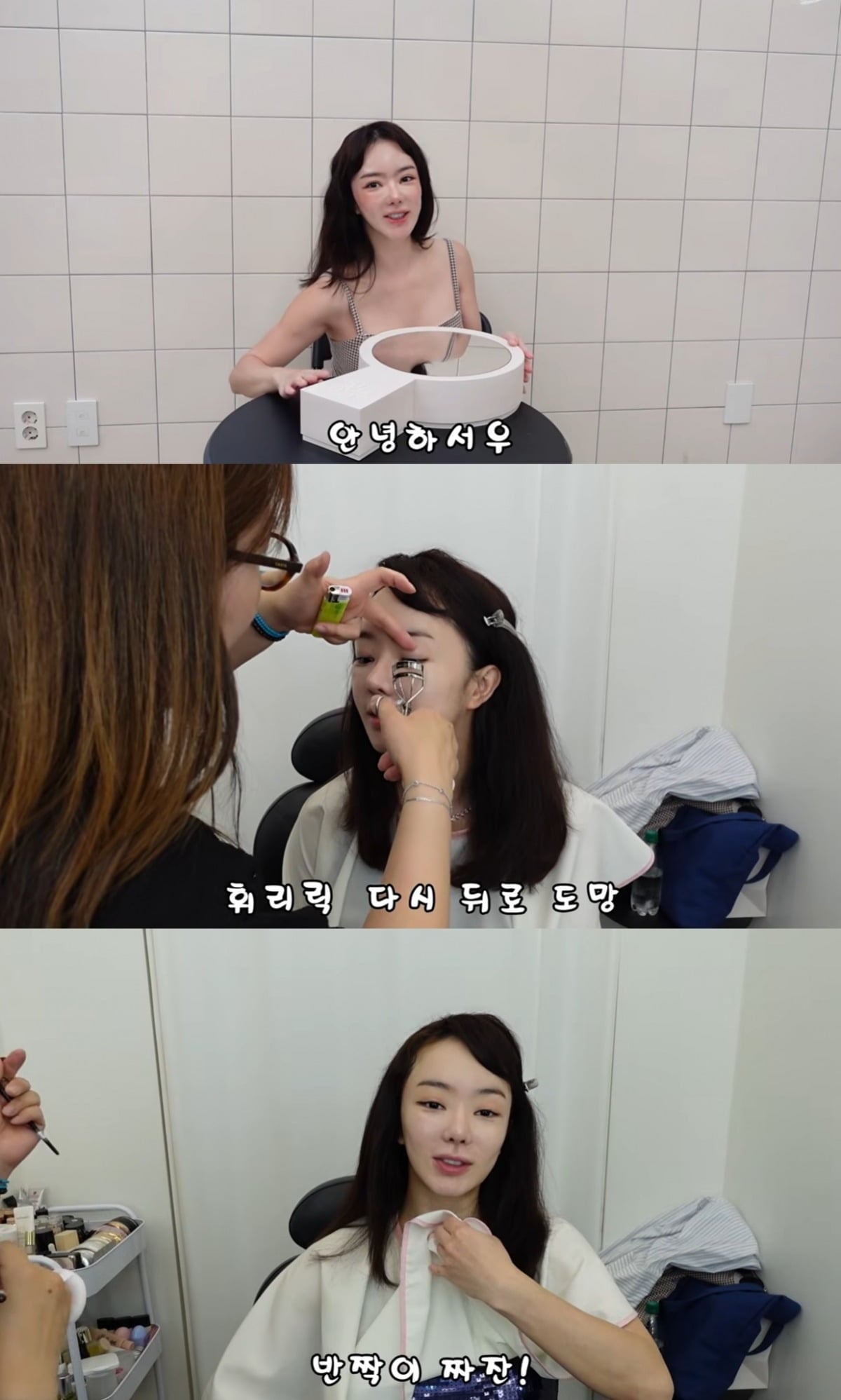 배우 서우가 최신 K-메이크업으로 색다른 매력을 선보였다./사진=서우 유튜브 채널 캡처