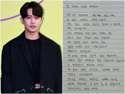 [전문] '혼전순결' 강균성, 45살에 ♥품절남 된다…"평생 함께하고 싶은 사람과 10월 결혼"