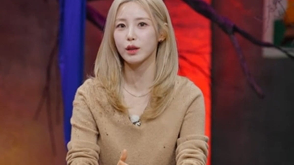 전효성이 '귀묘한 이야기2'에 출연했다./사진제공=SBS Plus 