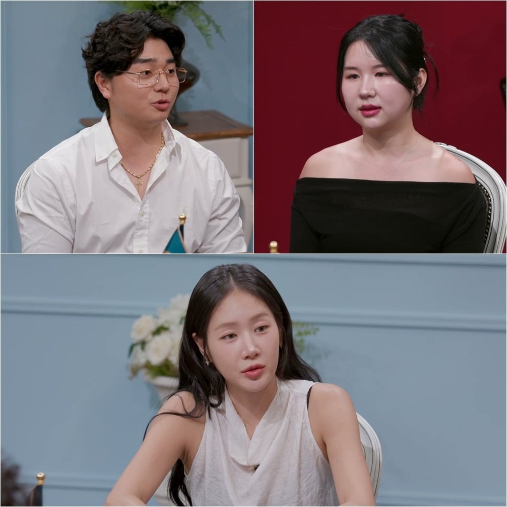 소유가 '연애전쟁'에 출연한다. / 사진제공=JTBC