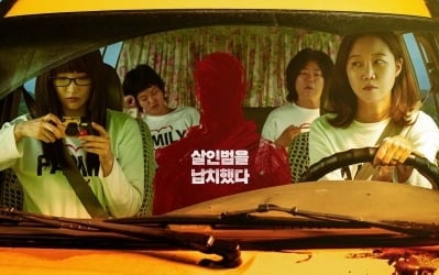 벌레 한 마리 죽여본 적 없는 사람들인데…이정은·공효진 업고 김미조 첫 상업영화('경주기행')