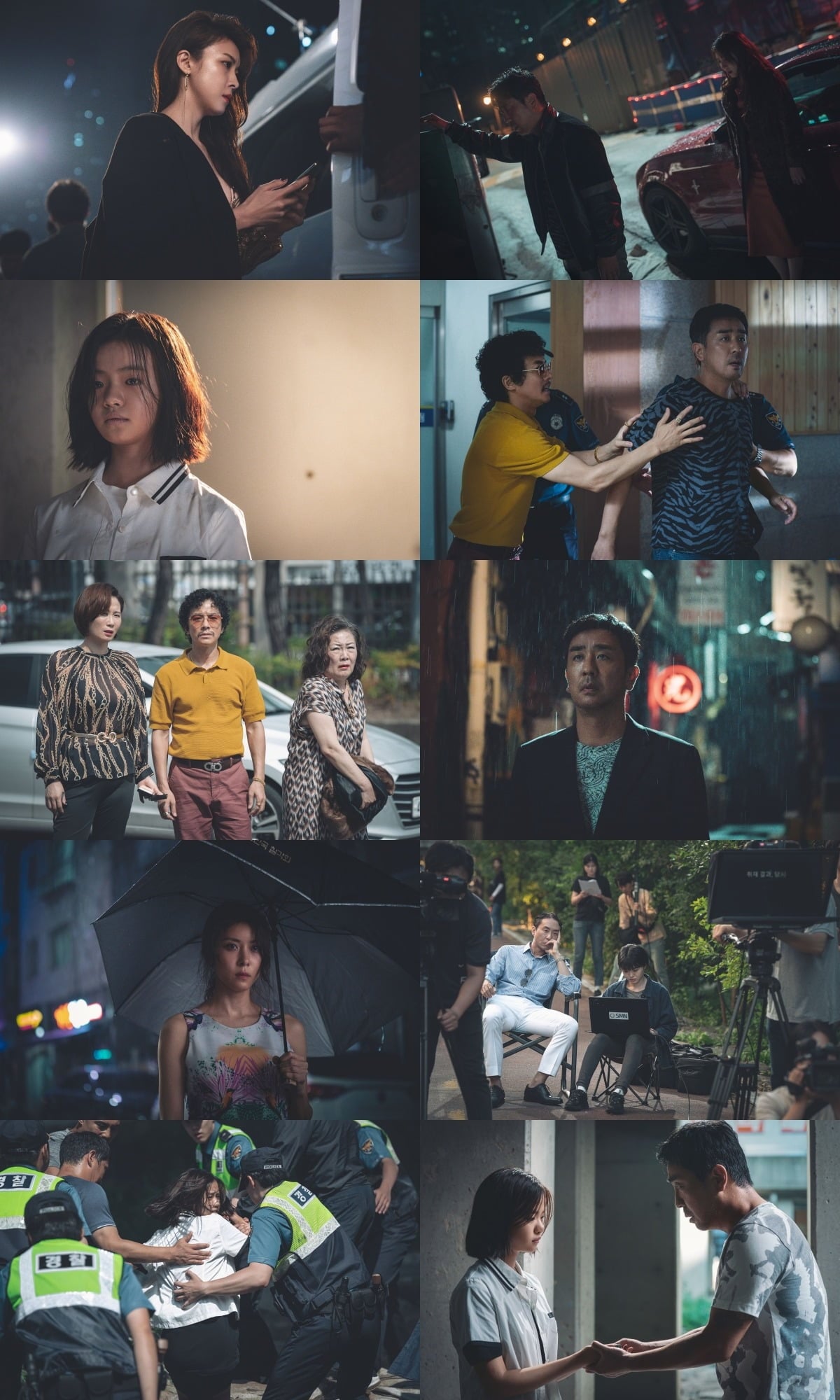 '비광'의 스틸이 공개됐다. / 사진제공=플레이그램