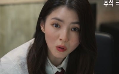 [공식] "사이 안 좋아" 한소희, 아랫사람으로 최민식 부린다…'인턴' 9월 16일 개봉