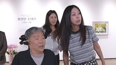 황신혜, 붕어빵 남동생 공개…29세 때 사고로 전신마비→구족화가 된 사연 ('같이 삽시다')