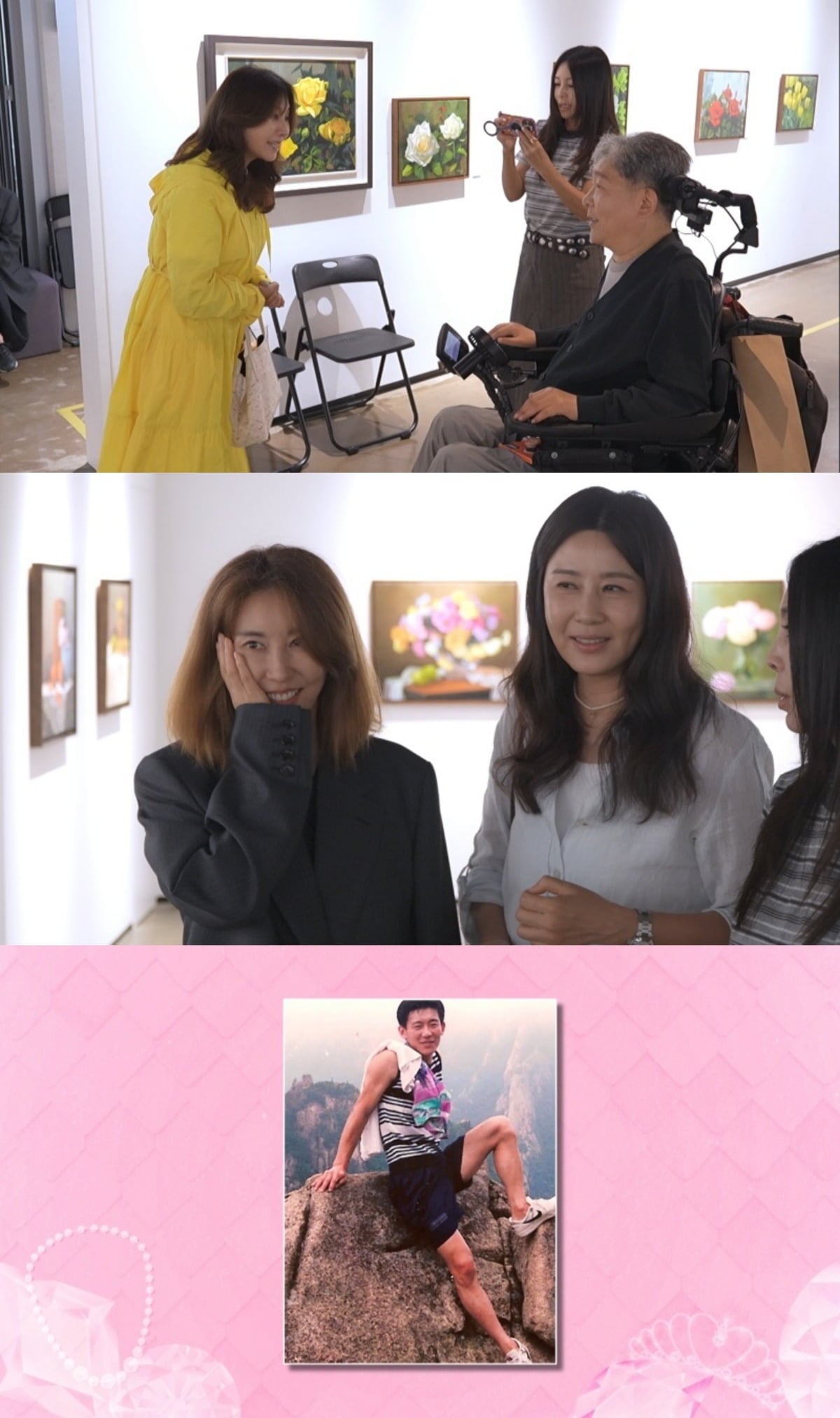 황신혜, 황정언 남매가 남다른 우애를 보여준다. / 사진 제공=KBS1 '황신혜의 같이 삽시다'