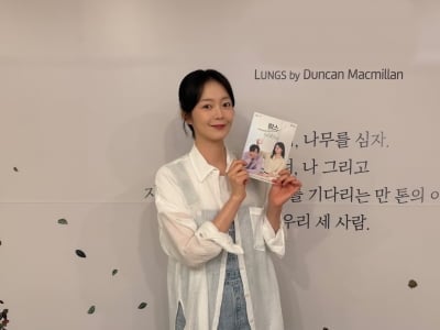 전소민, 3개월 대단원 여정 마쳤다…"보람과 행복 느껴, 나은 모습으로 발전할 것" ('렁스')