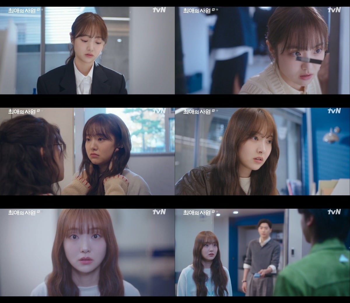 김혜준이 데뷔 첫 로코에서 합격점을 받았다./사진제공=tvN
