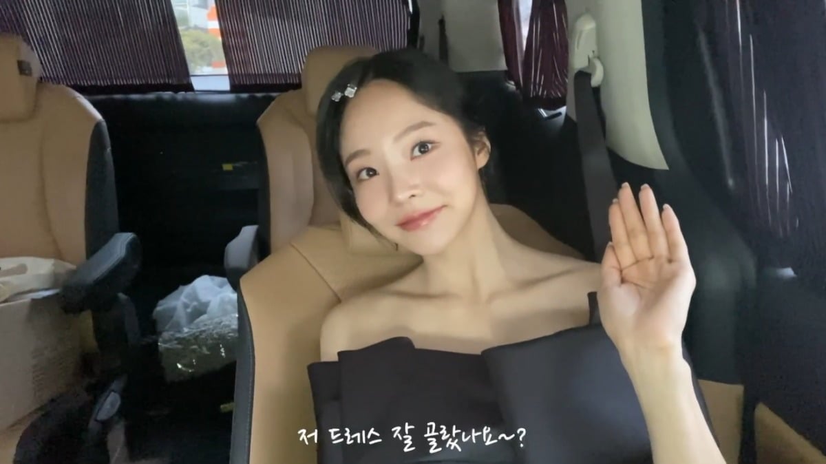 유하진의 브이로그 중 한 장면. / 사진=유튜브 영상 캡처