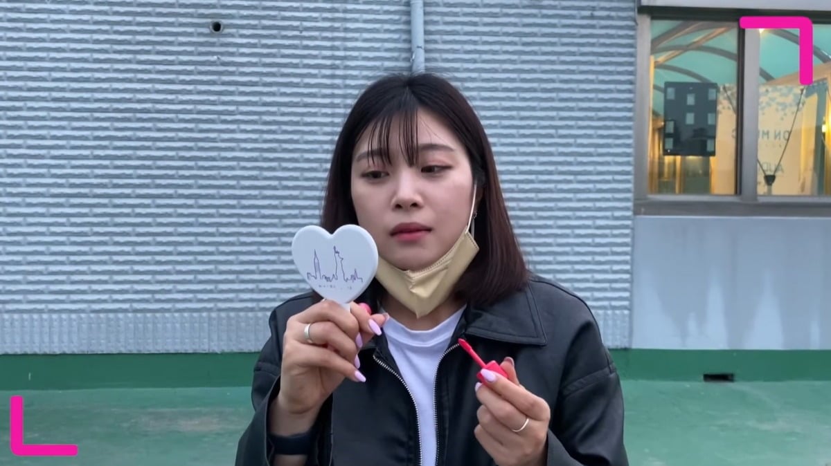 강균성의 결혼 상대가 배우 유하진이라는 소식이 알려지며, 유하진의 유튜브, SNS 등도 주목받고 있다. / 사진=유하진 유튜브 영상 캡처