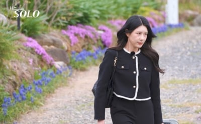 '나솔' 또 큰거 온다…세 번째 모태솔로 특집 포문, "무성애자일 수도 있다는 말까지 들어"