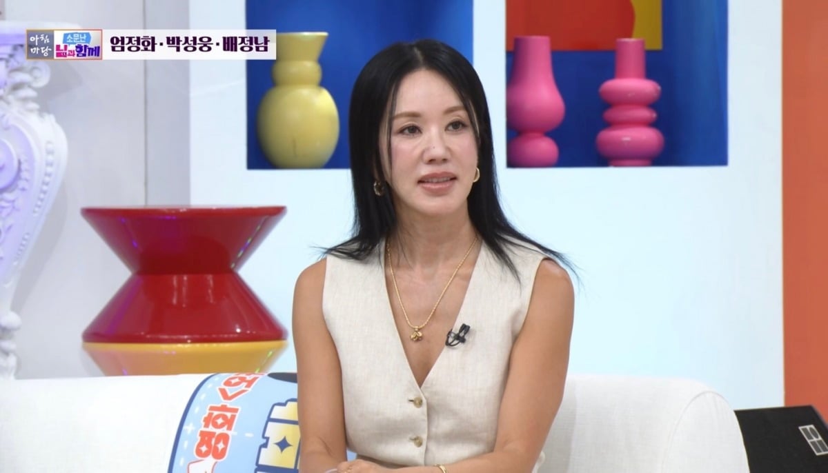 엄정화가 지난해 건강검진 결과 신체 나이 30대 판정을 받았다고 밝혔다. / 사진=KBS 1TV '아침마당' 영상 캡처